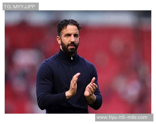 阿莫林严厉警告曼联球员停止心脏病式的失误与压力