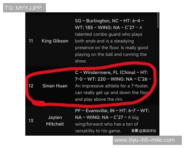 直播吧专访郇斯楠：普渡大学鼓励我努力争取上场机会并未承诺时间