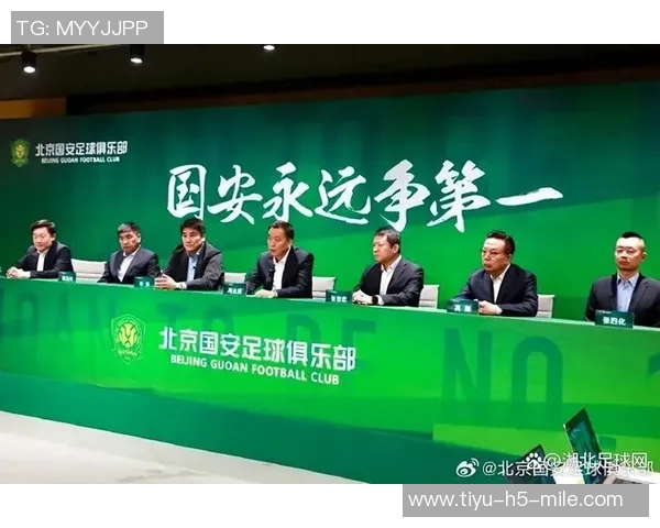 媒体人分析李明评价多元化国安名宿直言其存在的问题 媒体人分析李明评价多元化国安名宿直言其存在的问题