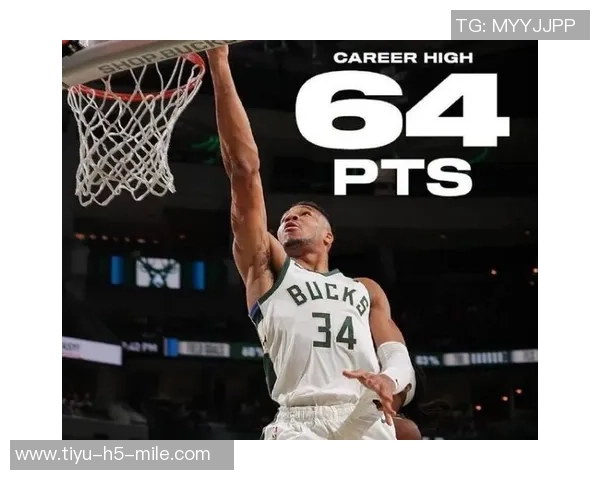 波蒂斯透露字母哥不求交易令更衣室队友倍感安心与团结