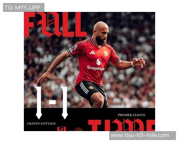 英超风云再起曼联主帅阿莫林下课弗兰克却稳坐钓鱼台