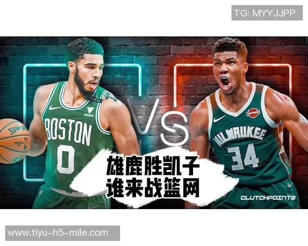 雄鹿第三节强势反弹再胜篮网分差扩大至29分悬念全无 雄鹿第三节强势反弹再胜篮网分差扩大至29分悬念全无